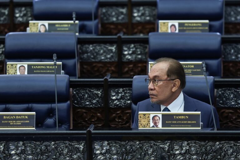 Anwar calls for stronger federal-state cooperation under National Covenant framework